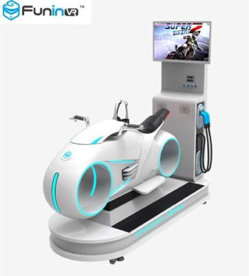 China VR FRP Simple Motor Racing Simulator Game Machine White For 1 Player for sale