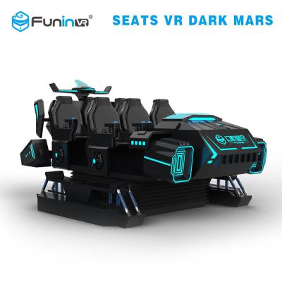 China Ce RoHS 9D VR Cinema 6 Seats Virtual Reality Game Machine / 9D VR Simulator for sale