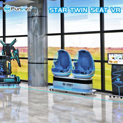 China ISO9001 1 Seat 9D VR Egg Cinema 360 Motion Simulator For 4+ Years Old for sale