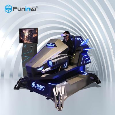 China 1 Player Dynamic 9D Virtual Reality Simulator , Arcade Racing Car Game Machine for sale