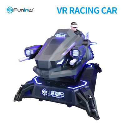 China 1 Player 100% Electric System 9D VR Car Racing Simulator In Theme Park for sale