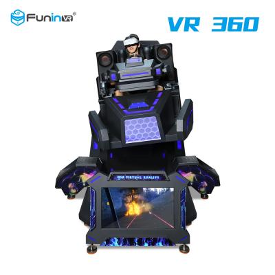China Leg Sweep 1.5KW 1 Person VR Flight Simulator For Youth for sale