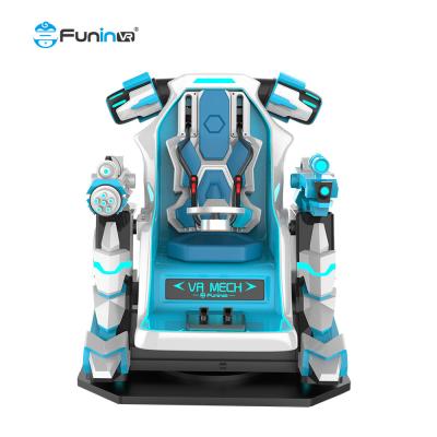 China Rated Load100kg 360 VR Simulation Rides Shooting Machine Arcade VR mecha for sale