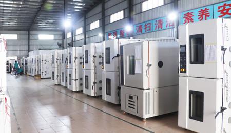 Verified China supplier - Guangdong Sanwood Technology Co.,Ltd
