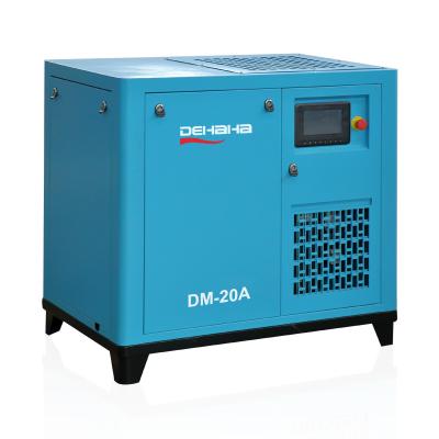 China Hanbell Screw Type Air Compressor Industrial Electrical PM VSD Screw Compressor 15 kw for sale