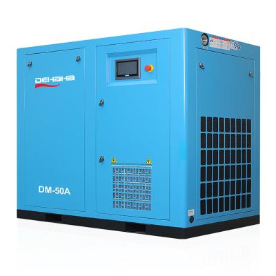 China 37 kW Screw Compressor 50hp Stationary Variable Speed Screw Air-Compressors for sale