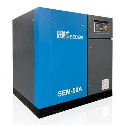 China 8 Bar Variable Speed Screw Compressor 50hp Oil Injected Rotary Vsd Air Compressor for sale