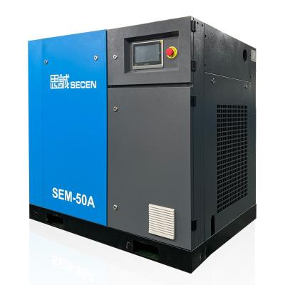 China 50 Hp Variable Speed Screw Compressor VSD PM Rotary Screw Type Air Compressor for sale