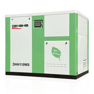 China Silent 150HP Oil Free Screw Air Compressor IP54 PM Low Noise Air Compressor for sale