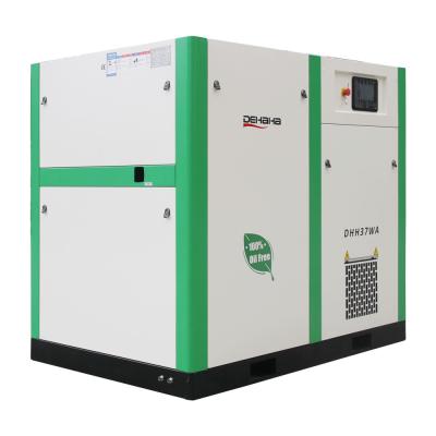 China Stationary Oil Free Screw Air Compressor 100HP 75KW Water Injected Screw Compressor for sale