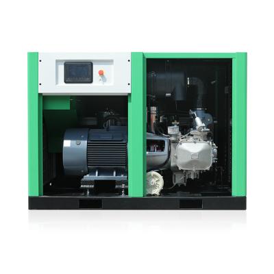 China Industrial Oil Free Screw Air Compressor Quiet Oilless Air Compressor Water Lubrication en venta