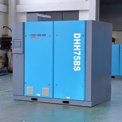 China Low Pressure Energy Saving Compresor De Aire Oil Free Screw Air-Compressors Blower en venta