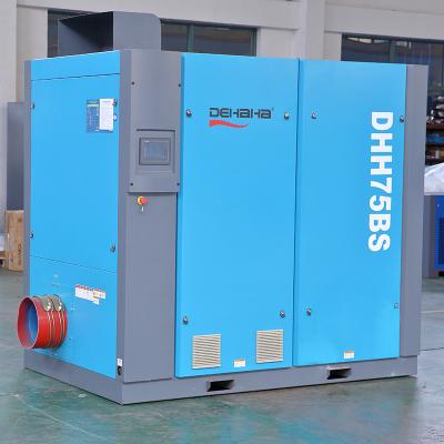 China Silent Single Stage Oil Free Blower 75kw 100hp Medical Air Compressor for sale