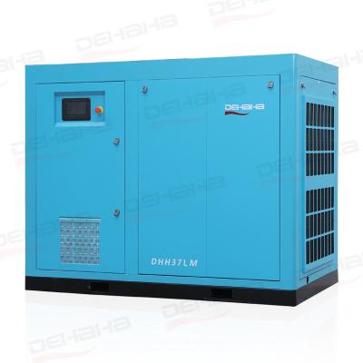 China Low Pressure PM Vsd Screw Air Compressor 50HP 37kw Low Noise Air Compressor for sale