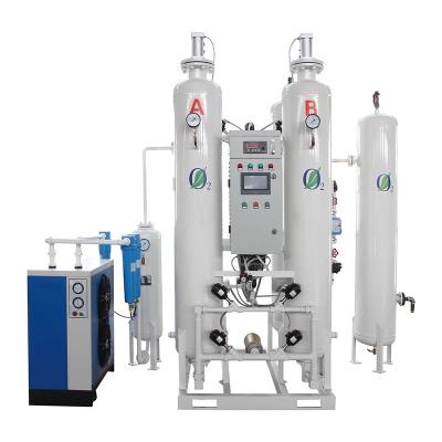 China Lubricated PSA Nitrogen Generator Medical Screw Psa Oxygen Generator for sale