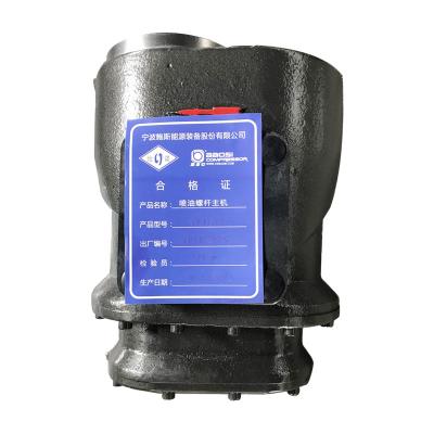 China Baosi YNE117RA Screw Air Compressor Parts Air End Pump 30hp 3.2m3/Min for sale