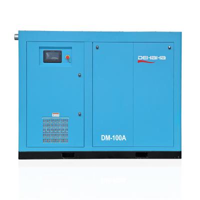 中国 Permanent Magnet Variable Speed Compressor Industrial Rotary Air Compressor 販売のため