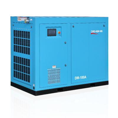 Chine 100hp Industrial Rotary Screw Type Air Compressor Variable Speed à vendre
