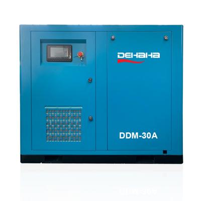 China Permanent Magnet Two Stage Screw Air Compressor Electric Screw Compressor for sale