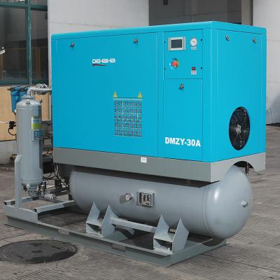 China PM VSD Combined Rotary Screw Air Compressor With Dryer for sale