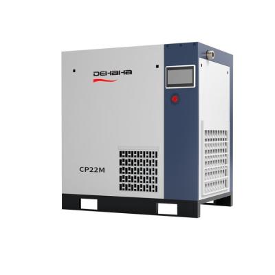 China Dehaha PM VSD compressor de aire de tornillo 22KW compressor de aire de 30 caballos de fuerza en venta