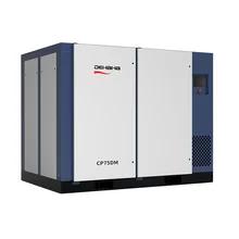 China 280kw 380V Two Stage Screw Air Compressor For Large Scale Needs à venda