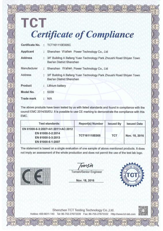 CE - Shenzhen Wallen Power Technology Co., Ltd