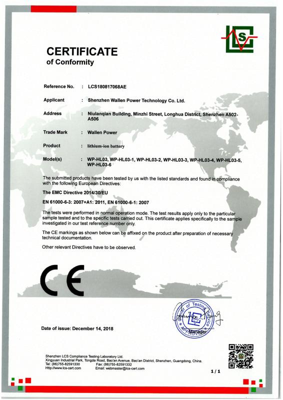 CE - Shenzhen Wallen Power Technology Co., Ltd