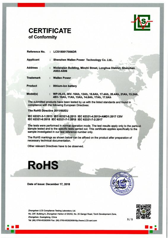 RoHS - Shenzhen Wallen Power Technology Co., Ltd