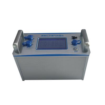 China Lightweight Portable Syngas Analyzer 3.5kg For CH4 Heating Value Biomass for sale