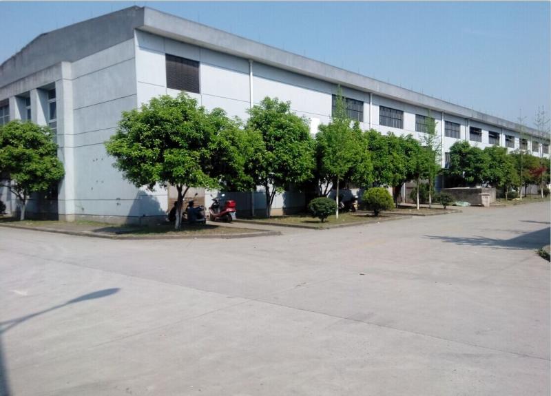 Verified China supplier - Fuyang D&T Industry Co., Ltd.