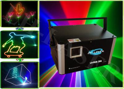 Chine Le bruit de faisceau d'ILDA Aniamtion a activé des lumières lasers pour Ktv/club/pair à vendre