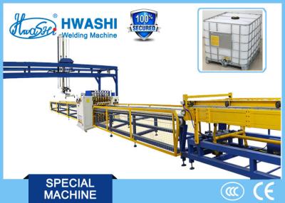 Κίνα Αυτόματη σωληνοειδής μηχανή συγκόλλησης πλέγματος καλωδίων εμπορευματοκιβωτίων Hwashi IBC προς πώληση