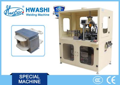China EI Silicon Steel Core Lamination Automatic TIG Welding Machine for sale