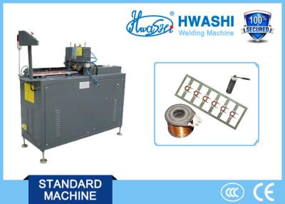 Chine Haute machine efficace WL-TZP-100K de soudage par points de C.C de bobine d'inductance de Samll à vendre