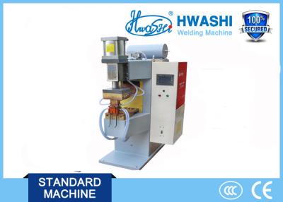 China HWASHI Computer Controlled Medium Frequency Spot Welding Tool for Mental Wire for sale