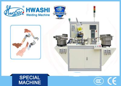 China Copper Sliver Terminal Medium Frequency automatic spot welding machine with Vibration Plate for sale