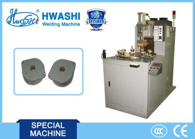 China Armature Shell Cover Automatic Welding Machine , Auto Spot Welder With Rotary Table for sale