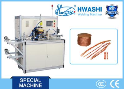 中国 平らな延長銅編みこみの適用範囲が広いワイヤー コネクターのための電気溶接機 販売のため
