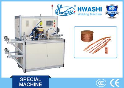 Κίνα Electrical Welding Machine For Flat Extension Copper Braided Flexible Wire Connector Welding & Cutting προς πώληση