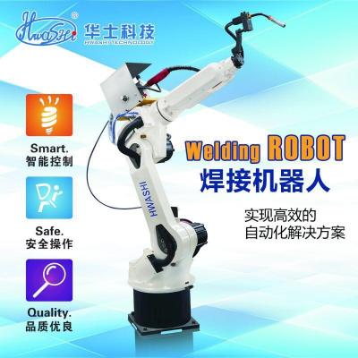 중국 6개의 축선 로봇 팔 CNC 산업 용접 로봇은 자동 용접 로봇을 기계로 가공합니다 판매용