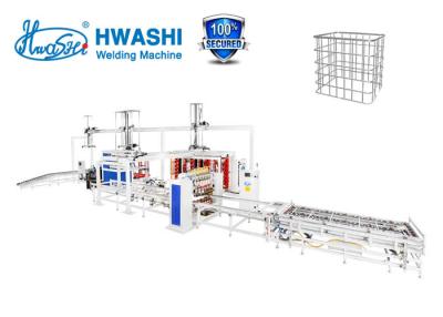 China IBC Metallic Grid Mesh Welding Machine Auto IBC Grid Welding Machine for sale