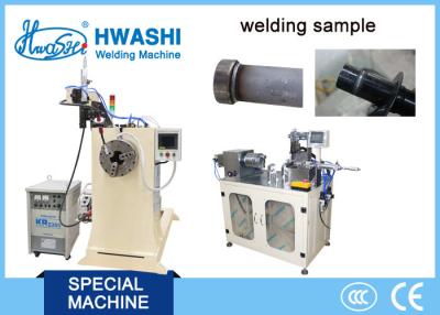 China CNC MIG Welding Machine, TIG Seam Welding Machine for Round Tube / Air Filiter for sale