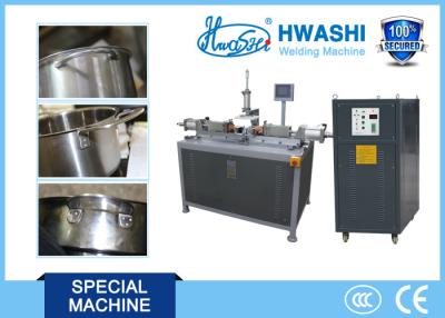 中国 標準的な鍋のハンドルの点の溶接工を調理する15KVAコンデンサーの排出の溶接機 販売のため