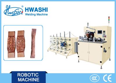 China Automatic Copper Braided Strand Wire Cutting and Welding Machine for sale