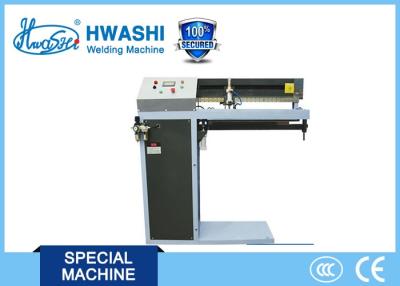中国 Hwashi CCC WL-YZ-800の自動まっすぐな継ぎ目の溶接工機械 販売のため