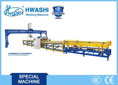 Chine Soudure de vue de cage de Hwashi WL-SQ-MF IBC de machine de soudure du fil 400KVA à vendre