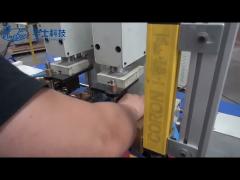 Automobile Stabilizer Link Spot Welding Machine