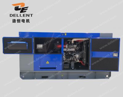 Китай DELLENT 200кВт дизельный генератор 275кВА 50Гц резервный генератор Doosan P126TI продается