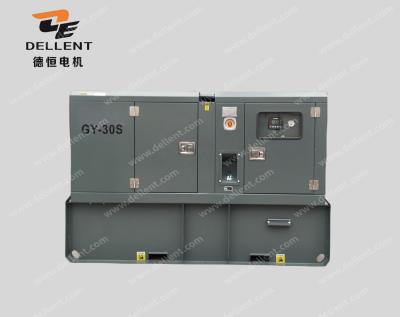 China KT38-G 60Hz Cummins 600 Kw Diesel Generator Open Type Generator Set for sale